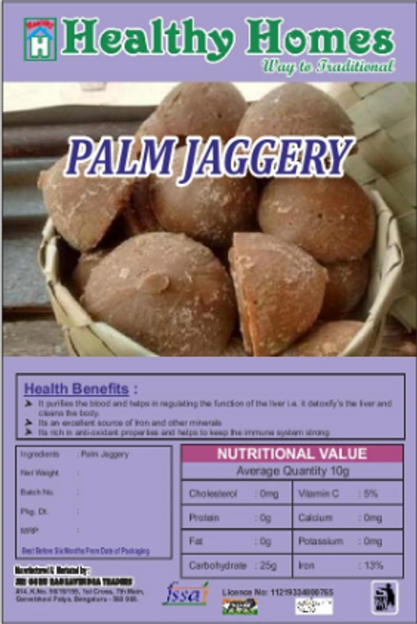 Palm Jaggery